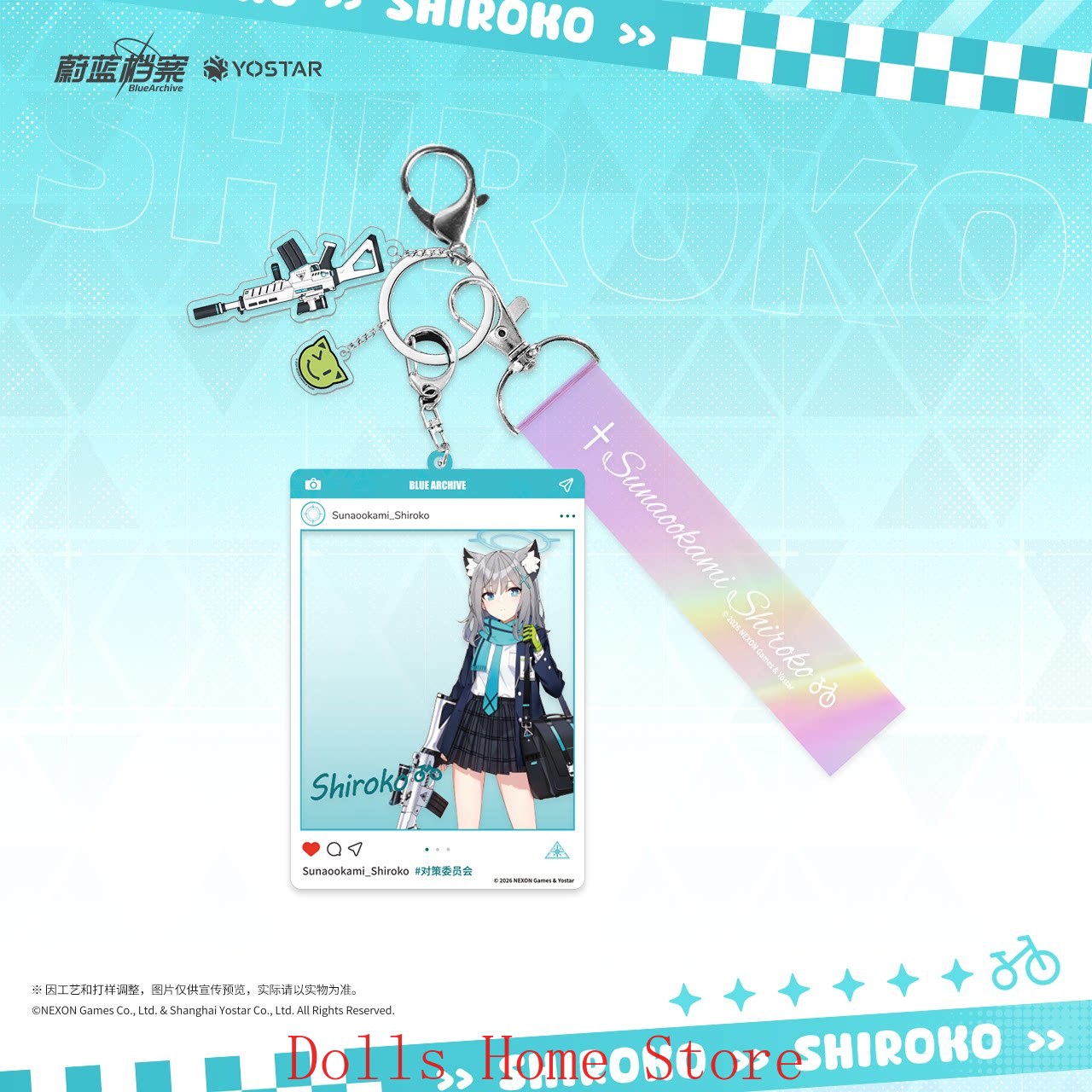 Official Blue Archive The Anim - огляд і ціна Archive Box Set